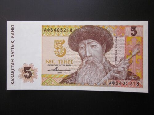 Kazakhstan 5 Tenge 1993 UNC Banknote World Paper Money