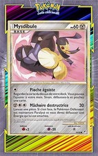 Mysdibule - L'appel des Légendes - 64/95 - Carte Pokemon - Française
