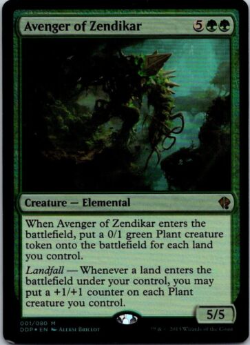 Magic the Gathering Foil Avenger of Zendikar Duel Decks Zendikar vs. Eldrazi MTG