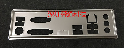 Customized IO BLENDE for GA-Z97M-DS3H GA-78LMT-USB3