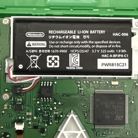 Nintendo Game and Watch the Legend of Zelda Handheld Color Game Console *READ