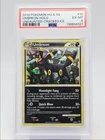 UMBREON 2010 POKEMON HG & SS UNDAUNTED CRACKED ICE RARE 10/90 PSA 6 Q1518