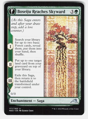 BOSEIJU REACHES SKYWARD - Magic: The Gathering - Chen LP