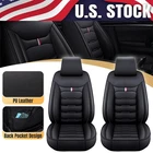 For Nissan Pathfinder Car PU Leather Car 2-Seat Cover Front Cushion Pad