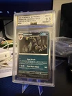 Pokemon Umbreon 059/131 Cosmos Prismatic Evolutions Costco Exclusive CGC 9 MINT