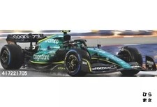 1/43 Aston Martin AMR22 Vettel Singapore GP 2022 Minichamps Formula 1 Model