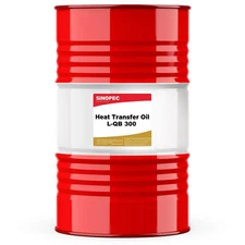 S2 Heat Transfer Oil - 55 Gallon Drum