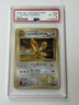 Pokemon Lt. Surge’s Fearow No.022 Japanese Gym Heroes Holo