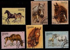 Kyrgyzstan 1995 Horses short set to 200t SG89-94 VF Used CTO