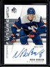 2019-20 SP Authentic Noah Dobson Rookie Auto RC Future Watch #/999 Islanders