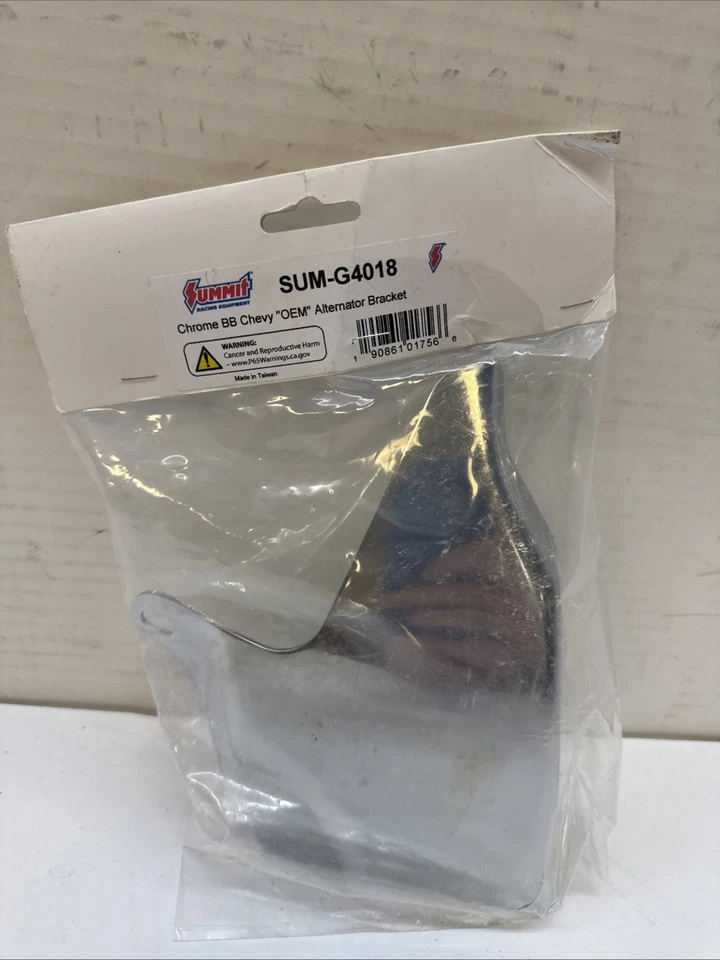 Summit Racing™ Alternator Brackets SUM-G4018 - Image 2 of 2