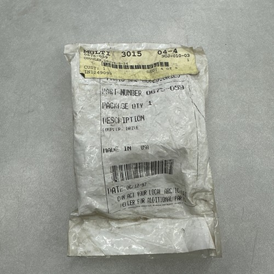 #ad NOS TIGER SHARK DRIVE COUPLER 0675 059 $99.95