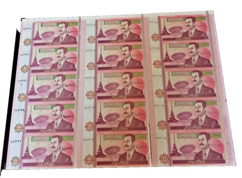 2017 $1 Uncut Sheet – Fancy Serial Number, Uncirculated, US Currency