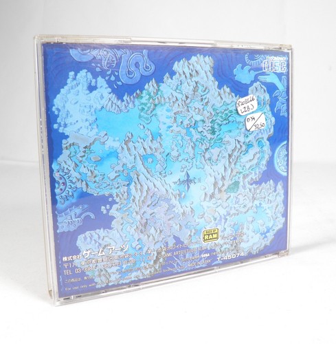 LUNAR Eternal Blue Sega Mega-CD Map Jap Japan - Imagen 3 de 8