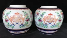 PAIR Old Paris EDME SAMSON URNS VASES ARMORIAL- AUSTRALIAN Coat of Arms, c.1910