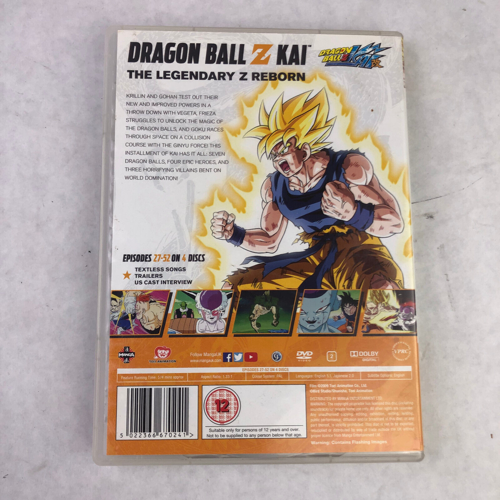 Dragon Ball Z Kai TV Series Seasons 1-7 DVD Set – Blaze DVDs