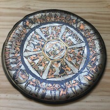 Vintage Egyptian Scenes Depict Golden Age of Pharaohs on A Copper Wall Plate 11"