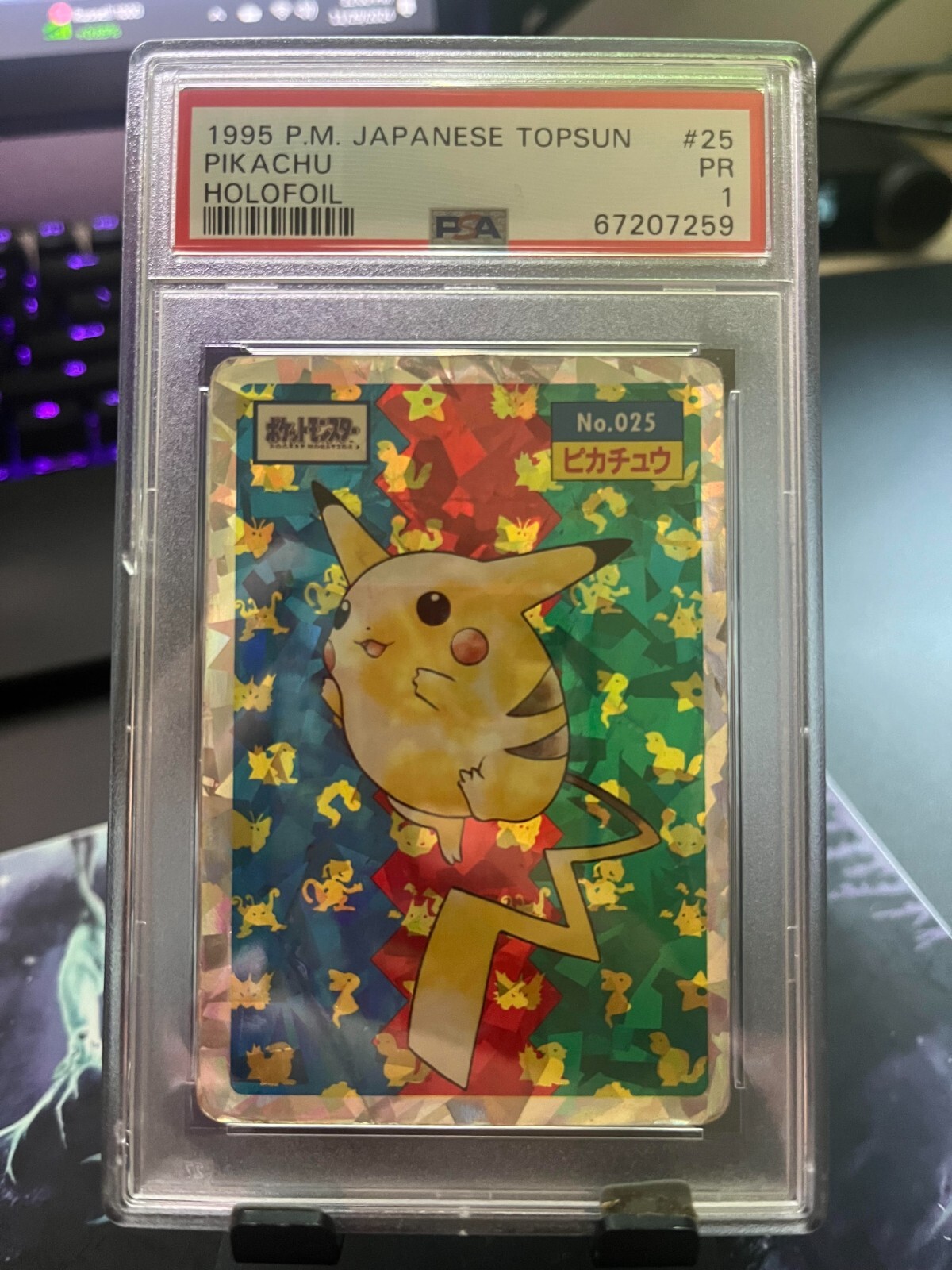 Topsun Pikachu Card PSA Mint 9 1995 Japanese Topsun Pikachu Prism