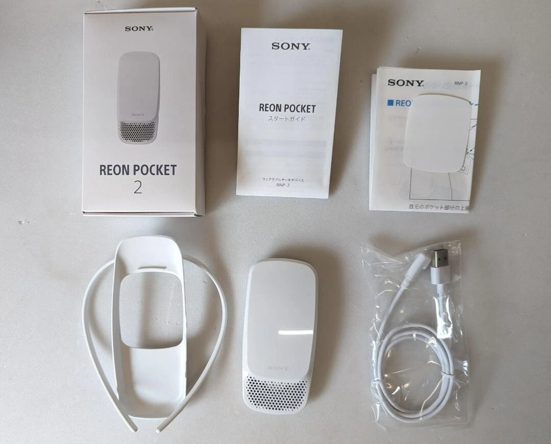 SONY RNP-2 W WHITE - 空調