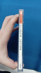Success Rainbow Cotton Dreamcast Japanese Ver.