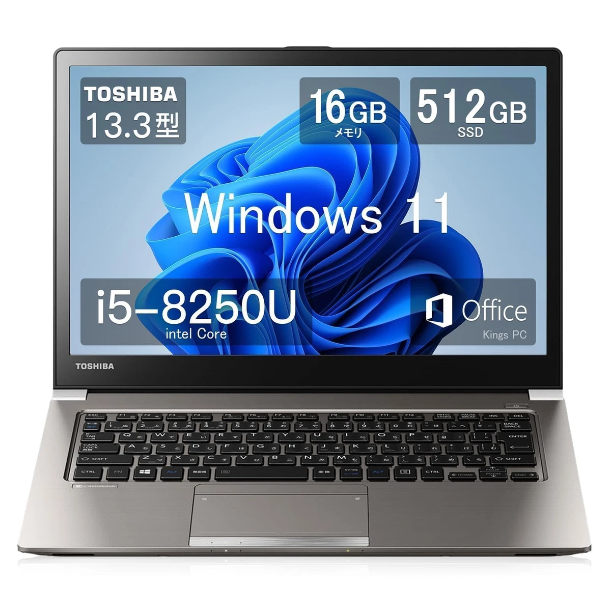 Windowsノート本体 TOSHIBA Core i7-7600U 16GB SSD 500GB Toshiba 16 GB RAM PC Laptops & Netbooks 512 GB SSD Capacity for