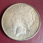 1922 Peace Silver Dollar $1 90% Silver Philadelphia Mint Circulated