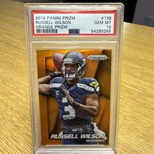 2014 Panini Prizm Baseball Cards 51