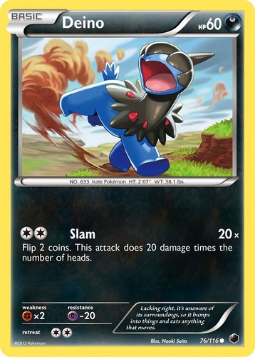 Deino 76/116 Plasma Freeze Common