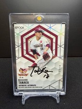 [OBO/MSG]Epoch Masahiro Tanaka Autographed Trading Card 10/10