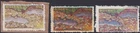 Nigeria 1990's 50n Rock Bridge Postal Forgeries - Three Types