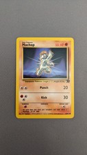 Image for Machop