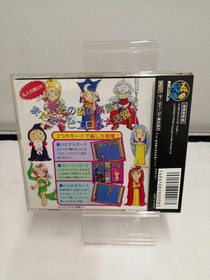 SNK Magical Drop 2 Neo Geo CD