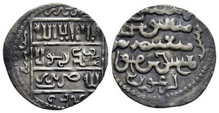 FITZ Mongols Ilkhanids Arghun Silver Dirham 687 AH Tabriz ISLAMIC RARE!! AFC993