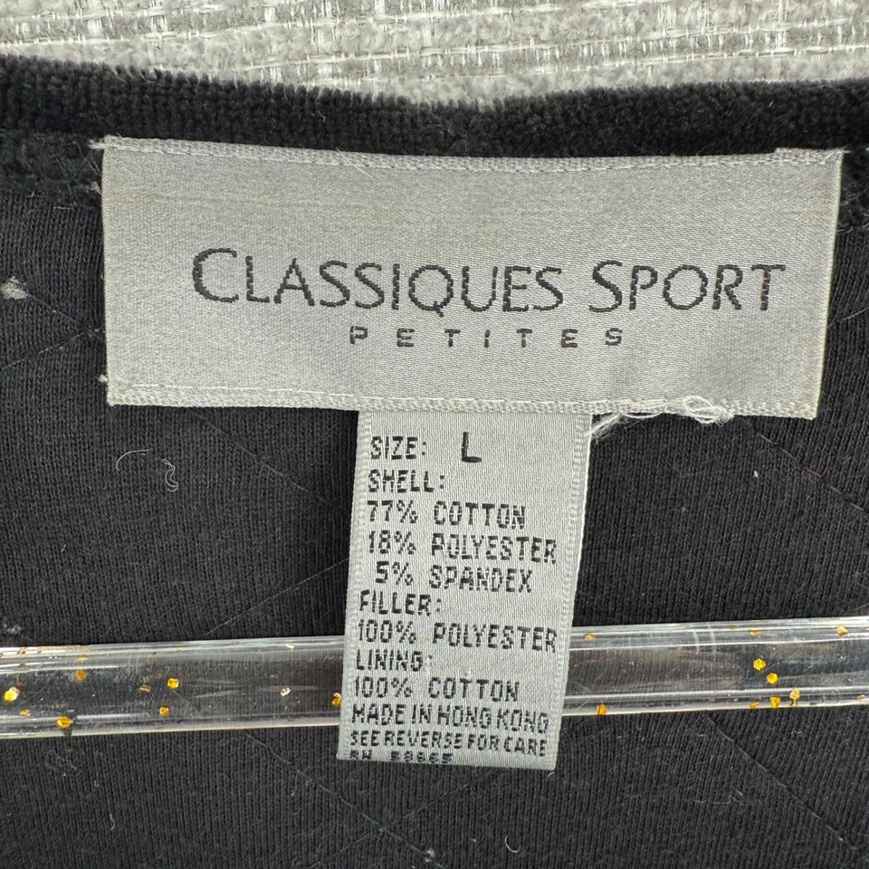 Classiques Sport миниатюрных стеганый бархат на пуговицах куртка черный SZ PL шнурок - Изображение 2 из 4