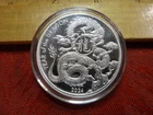 2024 Year of the Dragon ASAHI 1 Oz .999 Silver Bullion Round - No Reserve