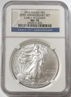 2011 AMERICAN SILVER EAGLE 25TH ANNIVERSARY NGC MS 70 EARLY RELEASES