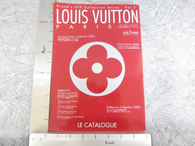 LOUIS VUITTON COLLECTION 2000 Catalog Pictorial Guide Vtg