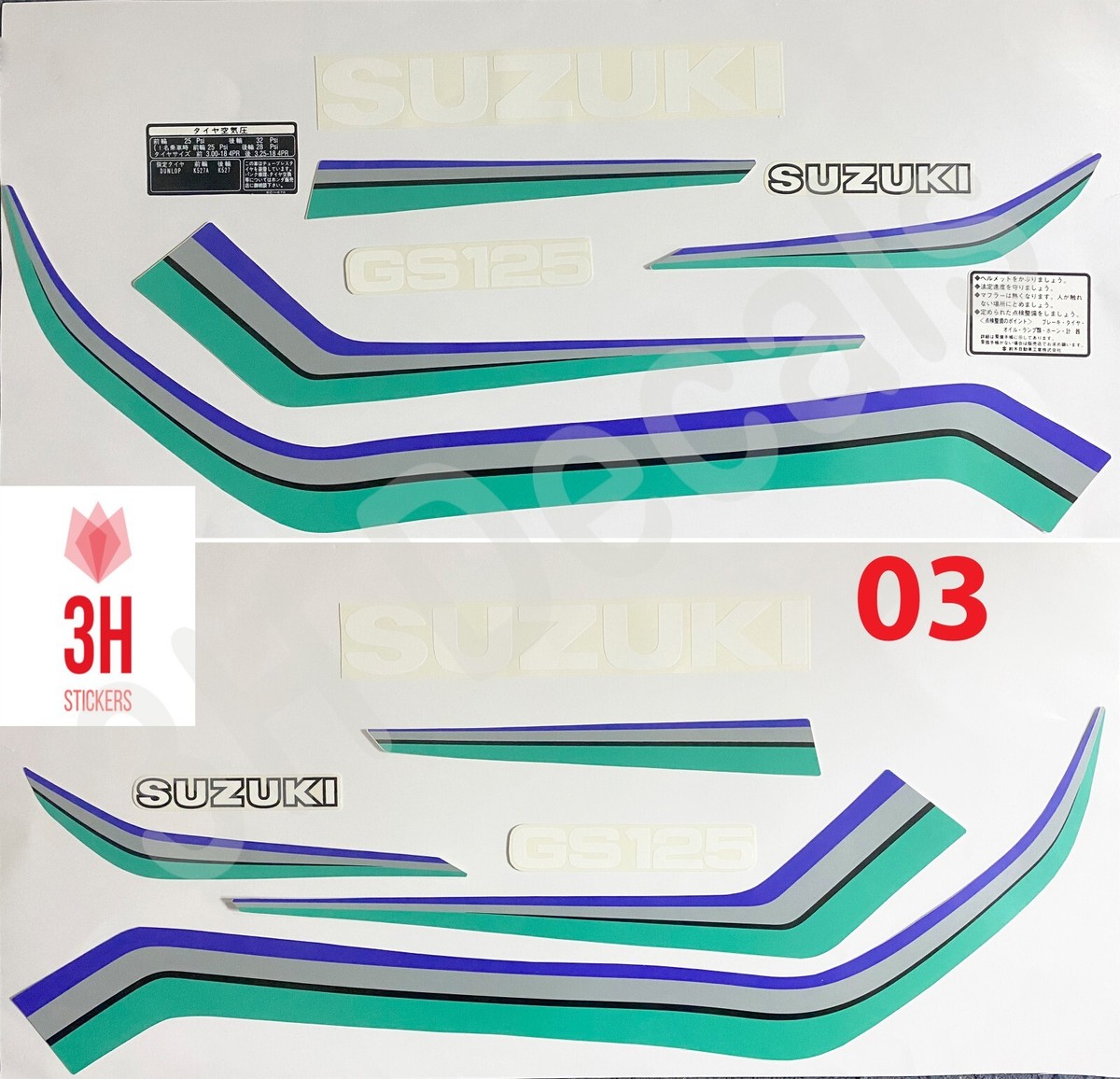 Custom made Suzuki GS125 decal Sticker Full Set