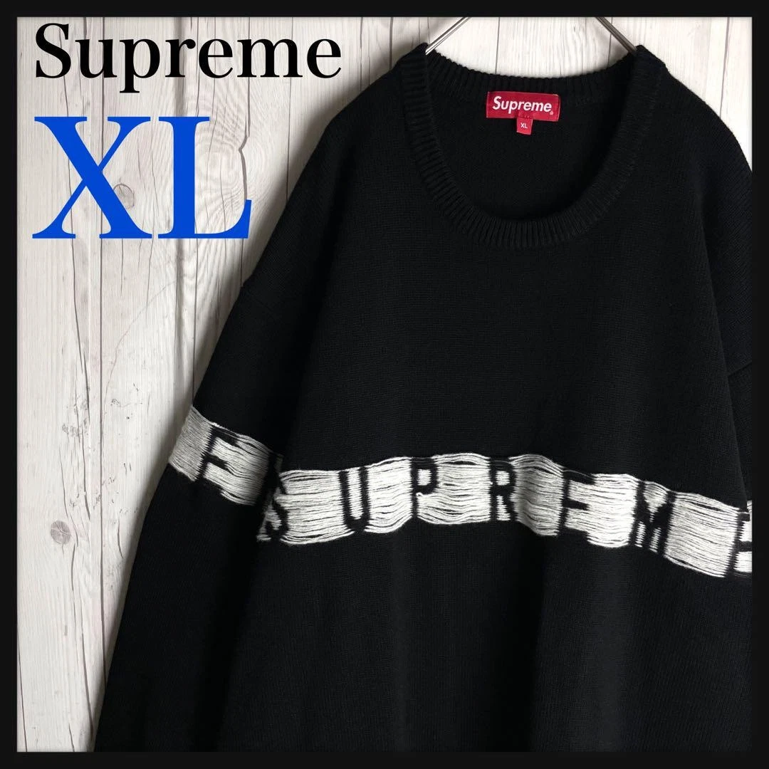 Supreme Men XL Best Design Center Laine Logo Tricot Noir Vhtf Iconic Streetwear