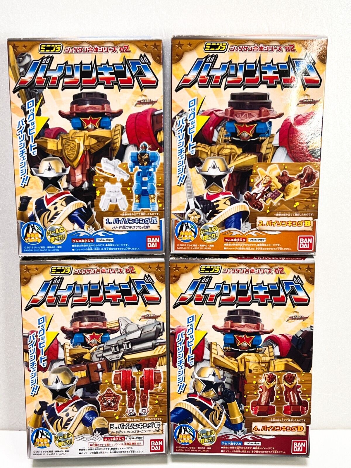 Power Rangers Ninja Steel Ninninger Mini Pla 02 BISON KING Megazord Bandai F/S