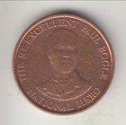 Picture 5 of 6