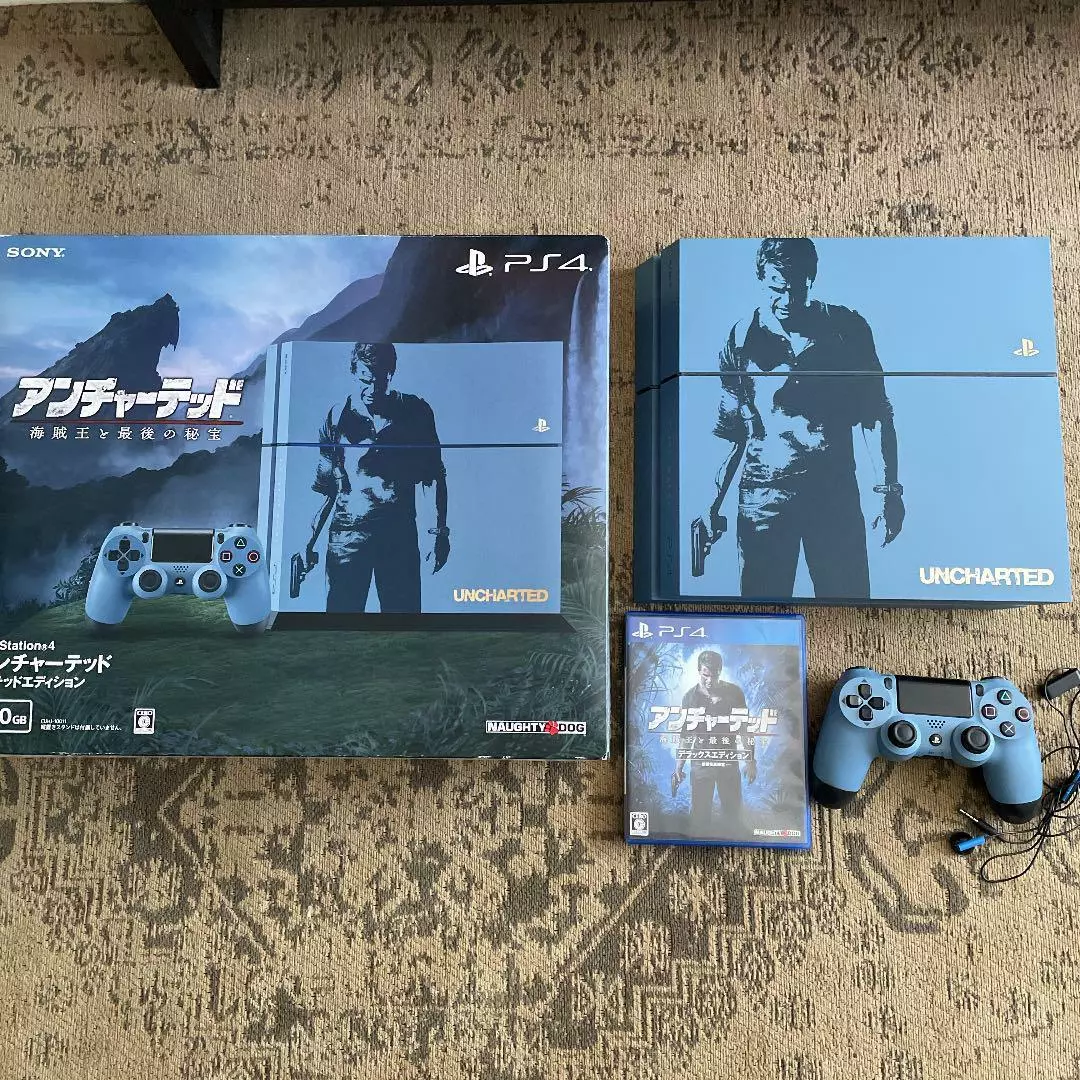 Sony PlayStation4 PS4 UNCHARTED Gray Blue Limited Edition Console