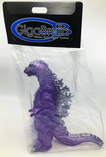 GIGABRAIN CLEAR PURPL wGLITTER GODZILLA 1964 TRNSLUCNT SUPRFEST XCLSV USA SELLR - Picture 4 of 11
