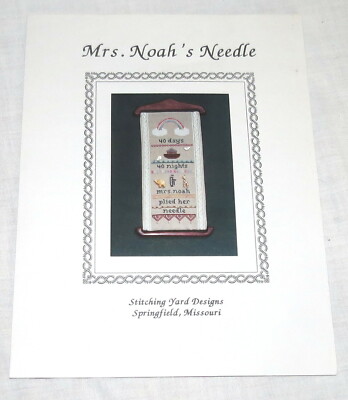Stitching Yard Designs Mrs. Noah's Needle Cross Stitch Chart NEW