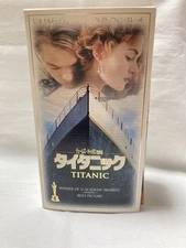 Titanic VHS Leonardo DiCaprio Publisher 20th Century Fox Home Entertainment BG
