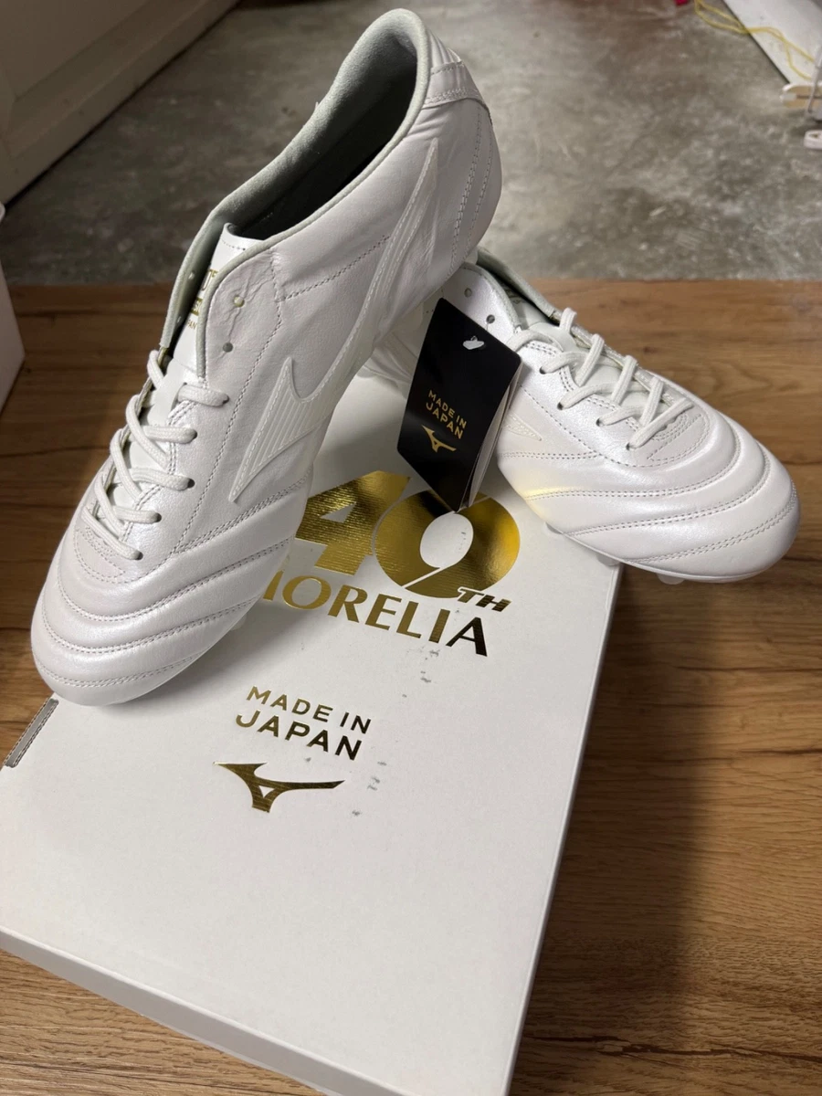 Футбольная обувь Mizuno Morelia - огромный выбор по лучшим ценам