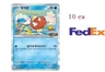 PREORDER - Pokémon MEGA FESTA 2026 “Pokémon GO” Seoul Stamp Rally Magikarp Promo