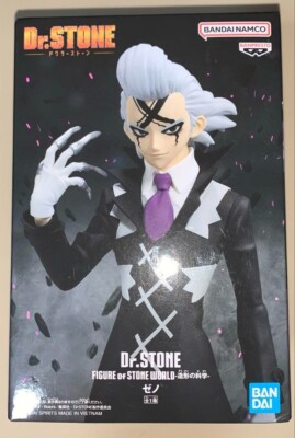 Dr.STONE Dr.STONE Xeno Figure The Science of Modeling