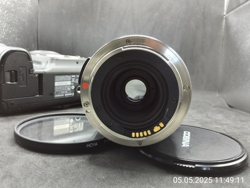 Canon EOS 5D + Cosina 19-35mm 3.5-4.5 MC - Bild 13 von 24