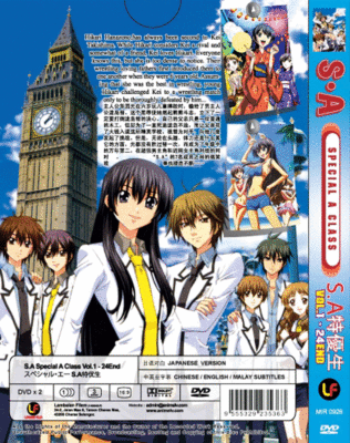 カッコウの巣 BOX1 コンプリート・シンプルDVD-BOX1,2,3,4,5 カッコウの巣 BOX1 コンプリート・シンプルDVD-BOX1,2,3,4,5